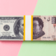 Prevén 19.85 pesos por dólar a fines de 2025