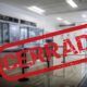 ABM bancos no abrirán el martes 16 de septiembre