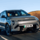Kia EV3, mejor SUV eléctrico pequeño según What Car 2025