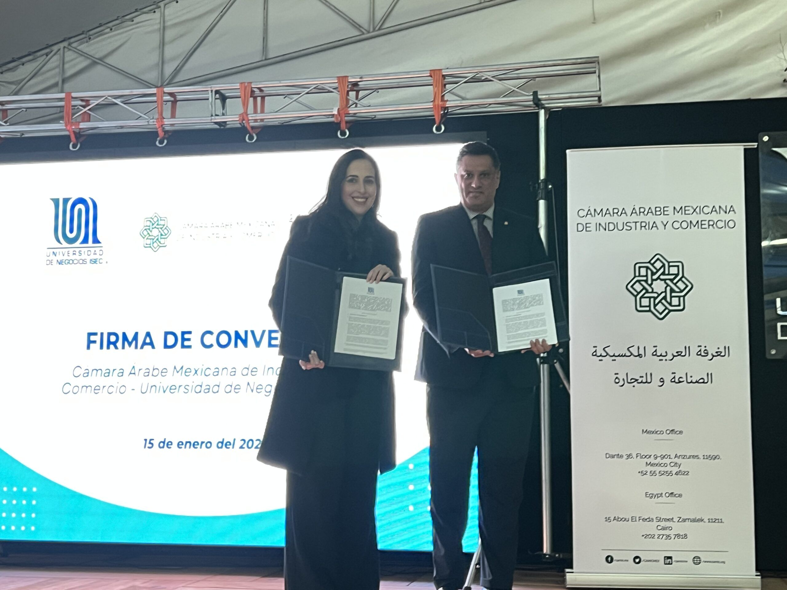 CAMIC fortalece la vinculación académica con UNEG–ISEC