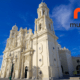 Multiva financiará infraestructura en Sonora con 850 mdp