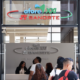 Afore XXI Banorte es reconocida como el Mejor Fondo de Pensiones de México