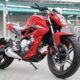 GS MOTOS inicia ensamble de la Italika Vort-X 300 en su planta de Toluca