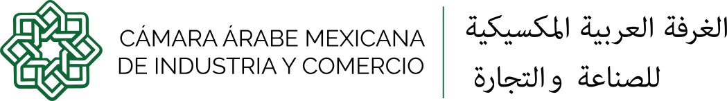 Las empresas deberían explorar opciones de comercialización en los países árabes de cara a Marruecos 2030.