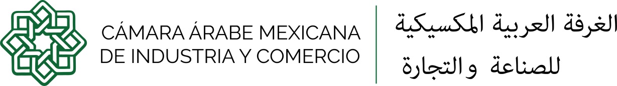 Marruecos 2030 oportunidad para diversificar relación comercial con el Norte de África