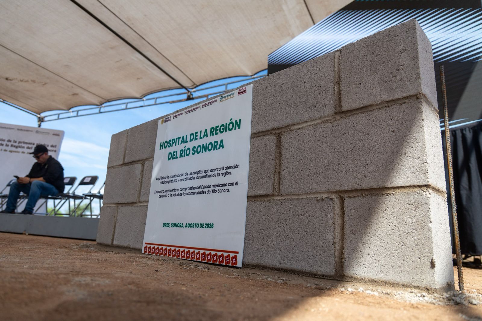 Inician construcción del Hospital IMSS-Bienestar de Ures en Sonora