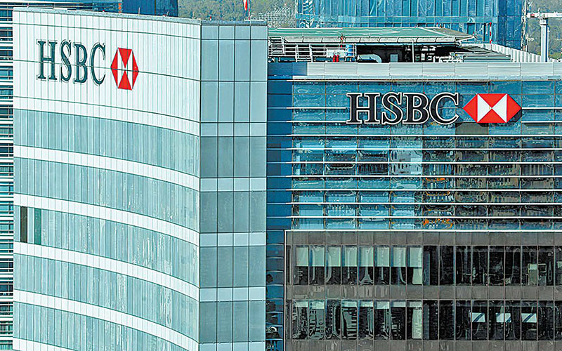 HSBC prevé crecimiento de 1% para México en 2026